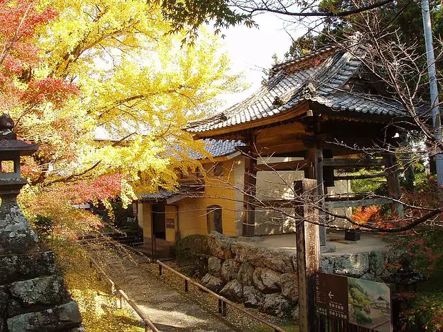 Chikurin-Ji Temple
