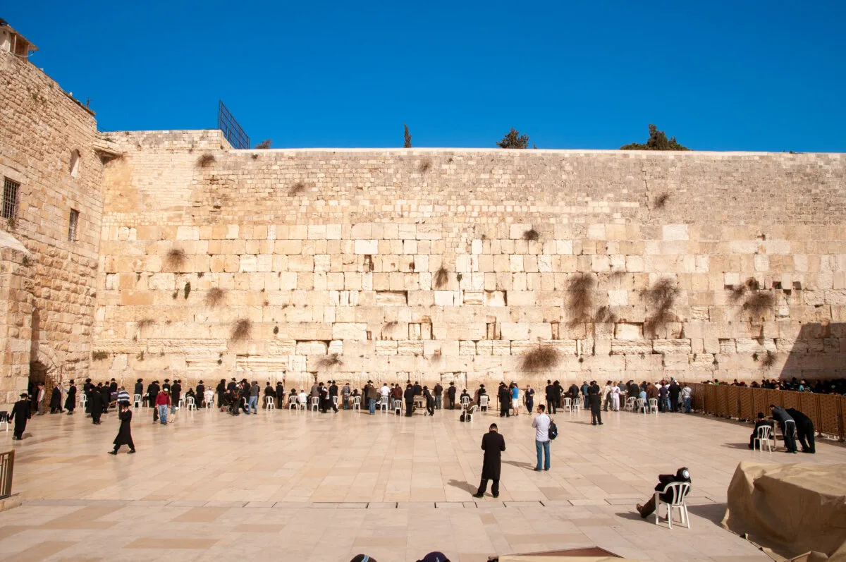 The Western Wall in Jerusalem, Israel