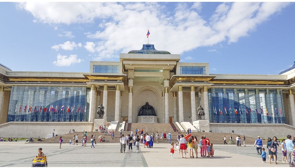 Ulaanbaatar landmark